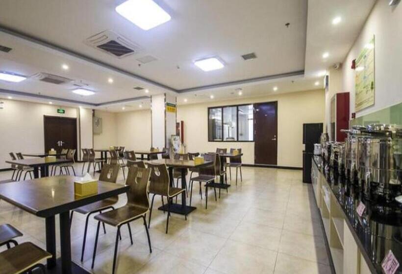 酒店 Greentree Inn Qinhuangdao Railway Station Square Express