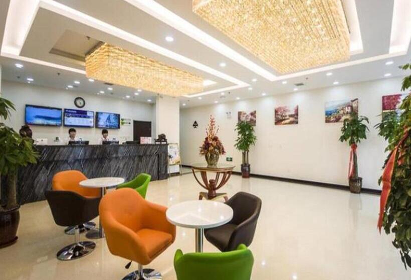 酒店 Greentree Inn Qinhuangdao Railway Station Square Express