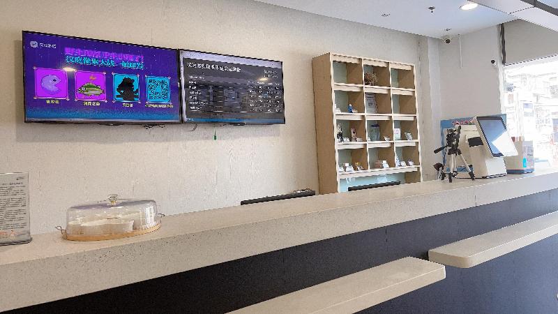 Hanting Hotel Huaian Zhou Enlai Memorial Hall