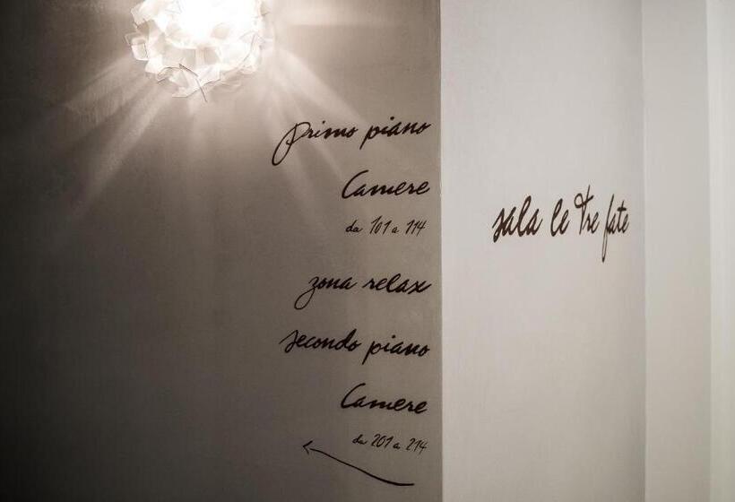 هتل Malucri Resort