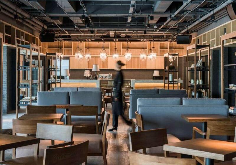 בית מלון כפרי Pullman Zhouzhuang