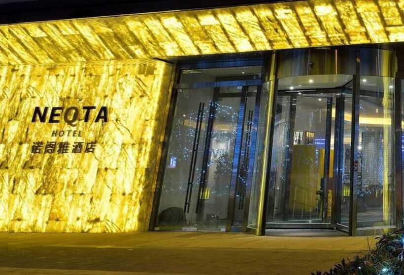 Hotel Shanghai Keyne Neqta