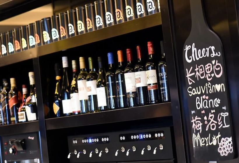 Hotel Shanghai Keyne Neqta