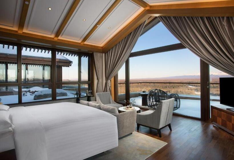 Otel The View Changbai Mountain Mgallery