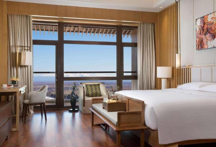 Otel The View Changbai Mountain Mgallery