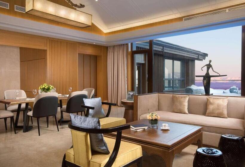 Otel The View Changbai Mountain Mgallery