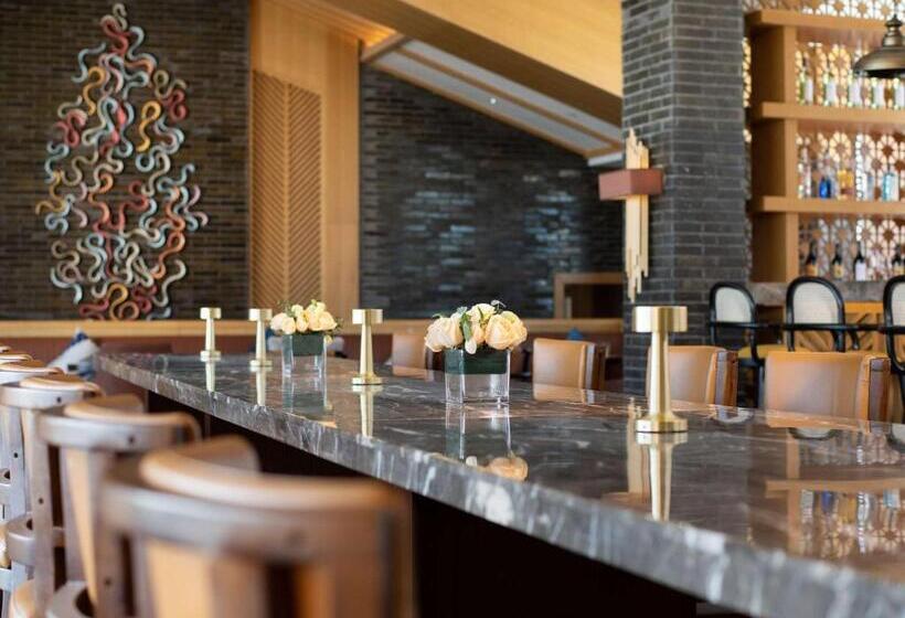 Otel The View Changbai Mountain Mgallery