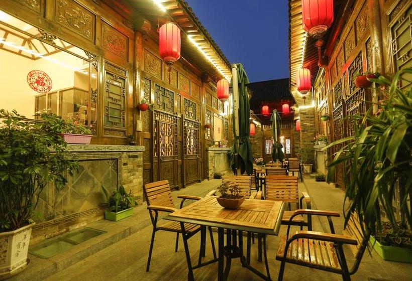 호텔 Waiting For Art