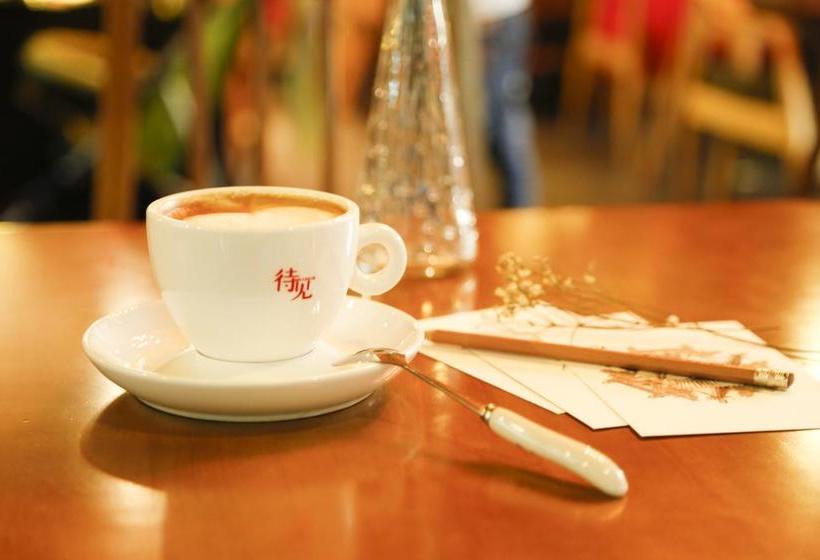 호텔 Waiting For Art