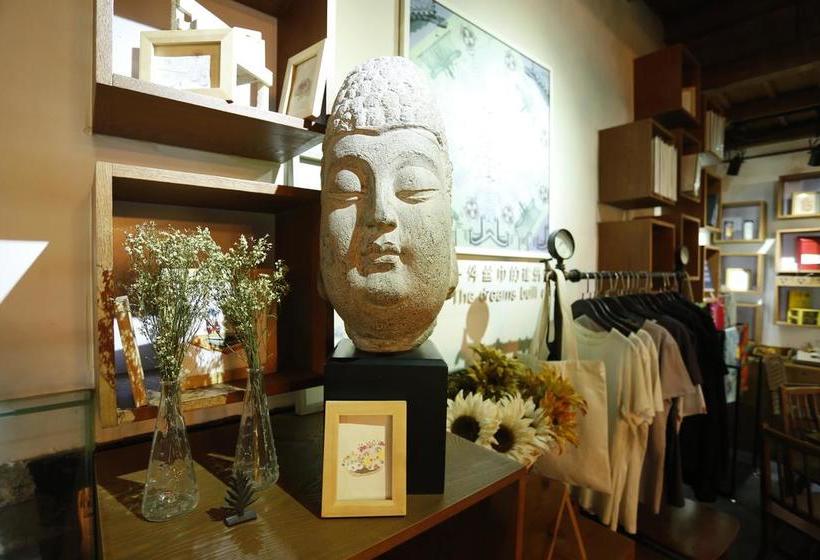 호텔 Waiting For Art