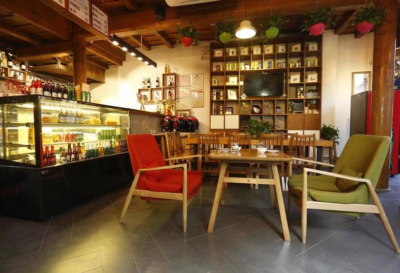 호텔 Waiting For Art