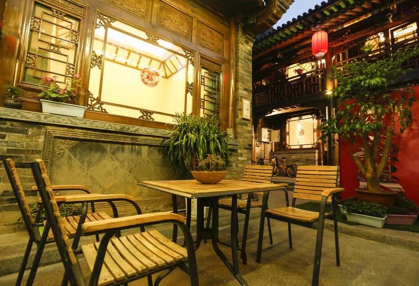 호텔 Waiting For Art