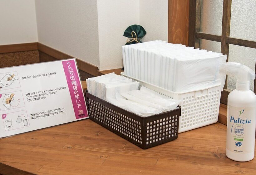 日式旅馆 Koyokan Wanpakutei