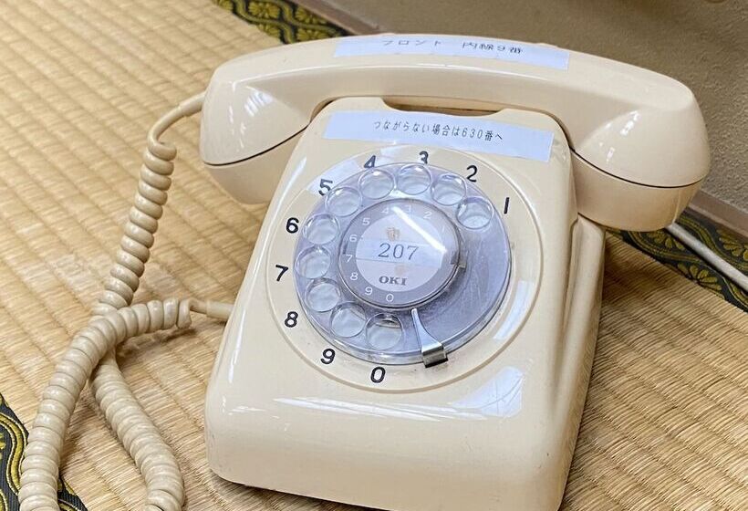 日式旅馆 Koyokan Wanpakutei