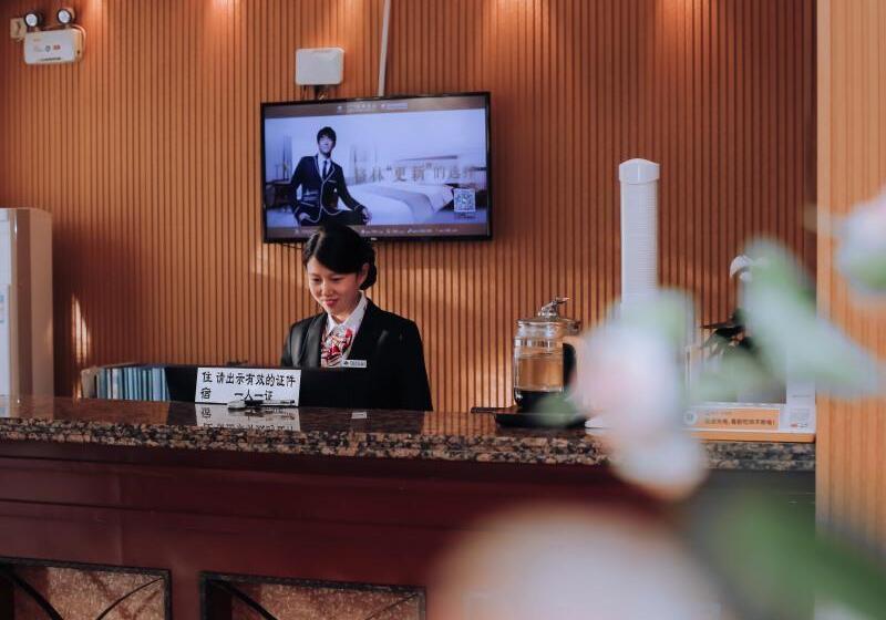 בית מלון כפרי Greentree Inn Huaian Qingpu District Huaihainan Road Express