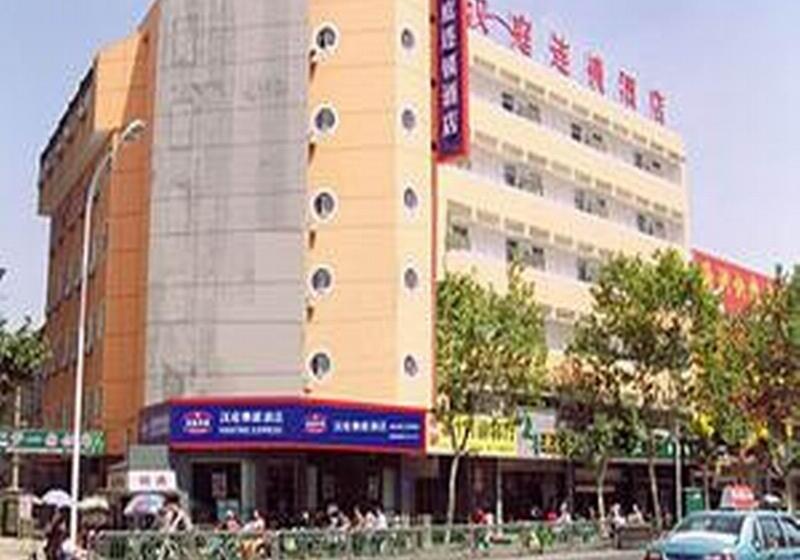 호텔 Greentree Inn Huaian Qingpu District Huaihainan Road Express