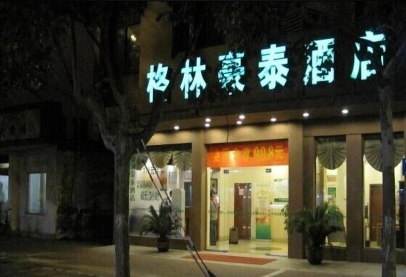 호텔 Greentree Inn Huaian Qingpu District Huaihainan Road Express