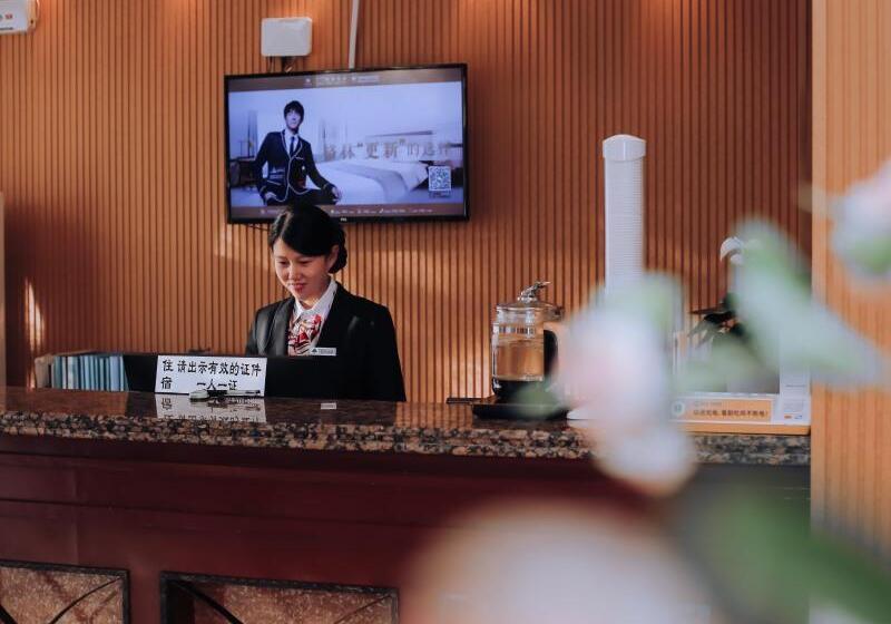 호텔 Greentree Inn Huaian Qingpu District Huaihainan Road Express