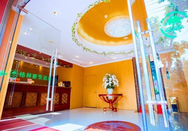 ホテル Greentree Inn Huaian Qingpu District Huaihainan Road Express