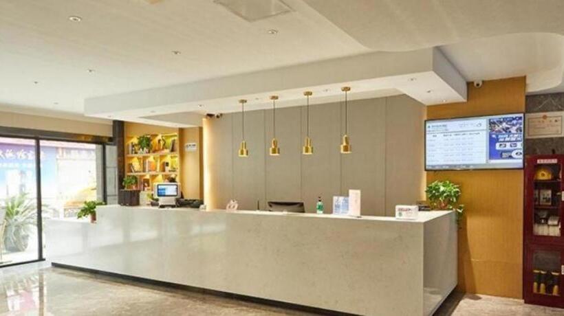 酒店 Greentree Inn Nantong Textile City Bus Station Express