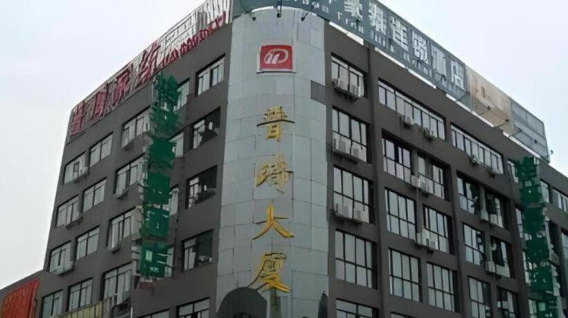 酒店 Greentree Inn Nantong Textile City Bus Station Express