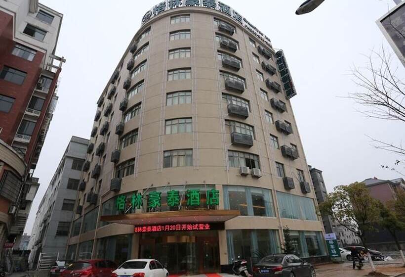 فندق Greentree Inn Jiangxi Shangrao Yushan County Boshi Avenue Business