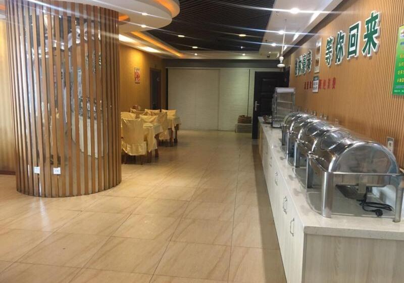 호텔 Greentree Inn Shandong Weihai Wendeng Darunfa Business