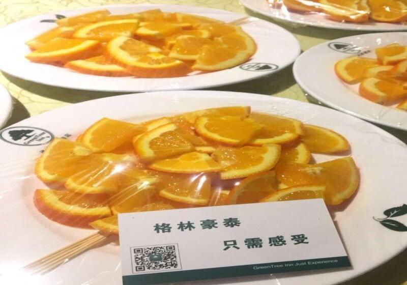 Hotel Greentree Inn Shandong Weihai Wendeng Darunfa Business