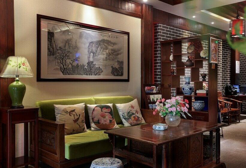 בית מלון כפרי Moon Reflection River Lnn