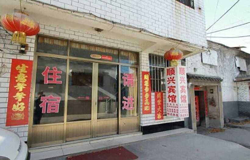 Отель Qufu Shunxing Inn