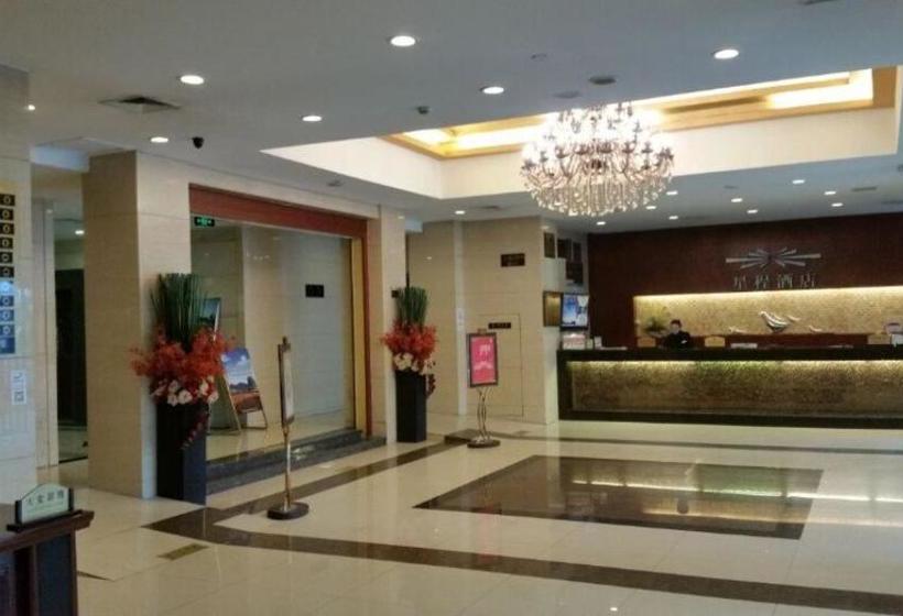 Starway Hotel Kunshan Middle Qianjin Road