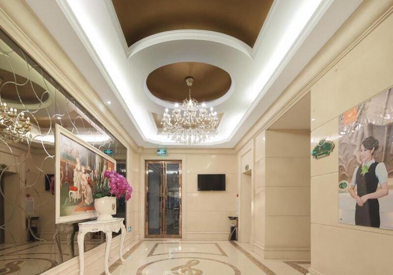 Vienna Hotel Nanjing Baijiahu Ximenzi