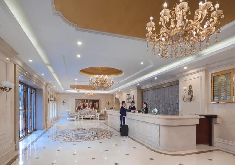 Vienna Hotel Nanjing Baijiahu Ximenzi