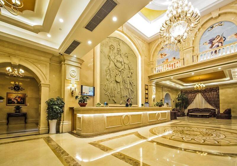 Vienna International Hotel Donglin Road