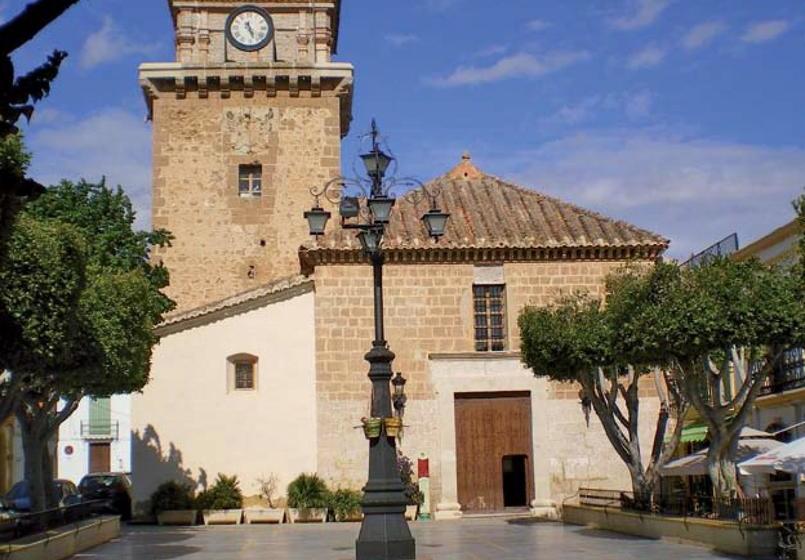 호스텔 Hostal Asensio Nijar