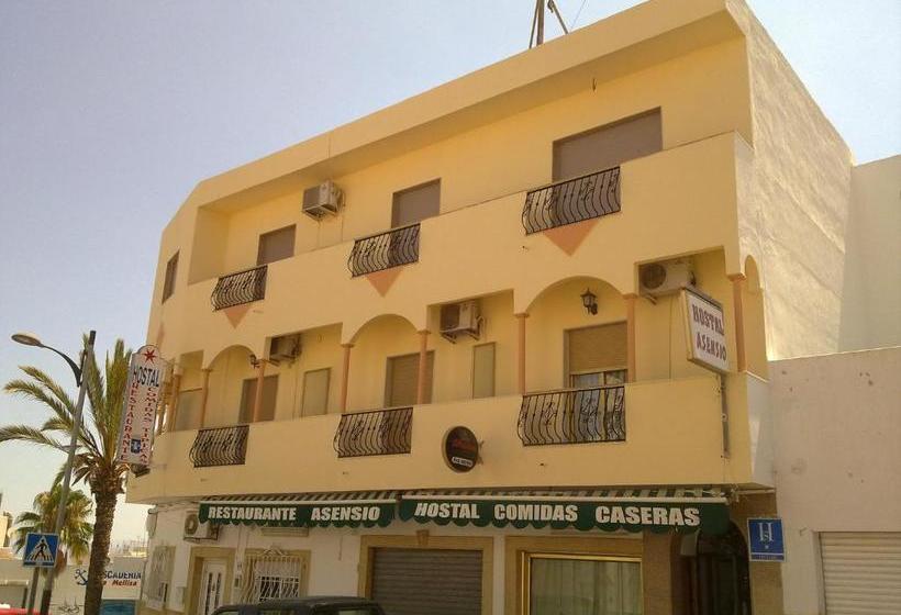 호스텔 Hostal Asensio Nijar