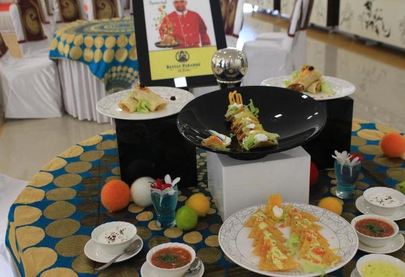 Banyan Paradise Resort