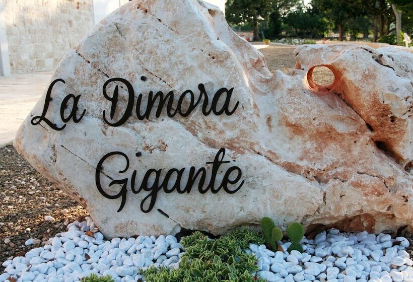 ベッドアンドブレックファースト La Dimora Gigante