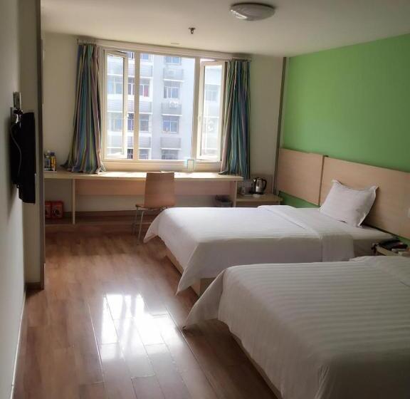 酒店 7days Inn Chengdu Itoyokado Department Store