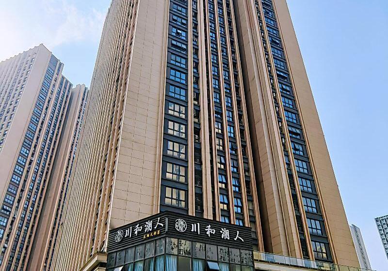 酒店 Ji  Chengdu West Hitech Zone Longhu