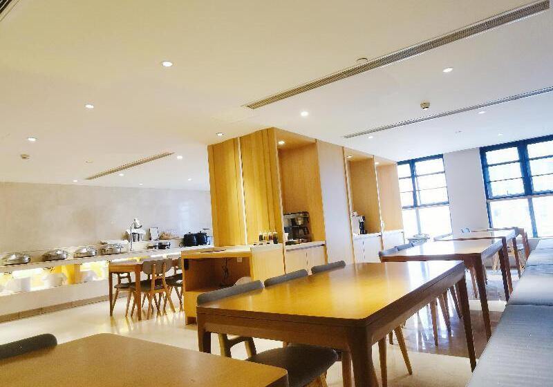 酒店 Ji  Chengdu West Hitech Zone Longhu