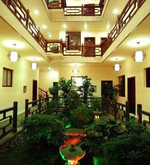 فندق Quiet Boutique