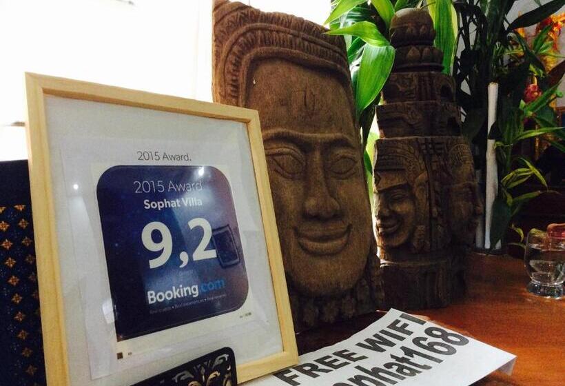 酒店 Sophat Villa