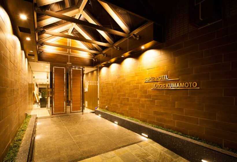 Super Hotel Lohas Kumamoto Natural Hot Springs