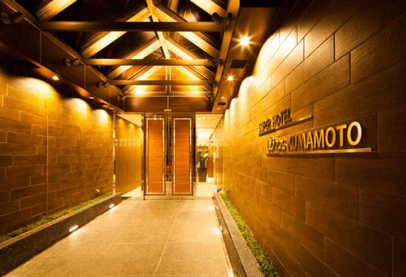 Super Hotel Lohas Kumamoto Natural Hot Springs