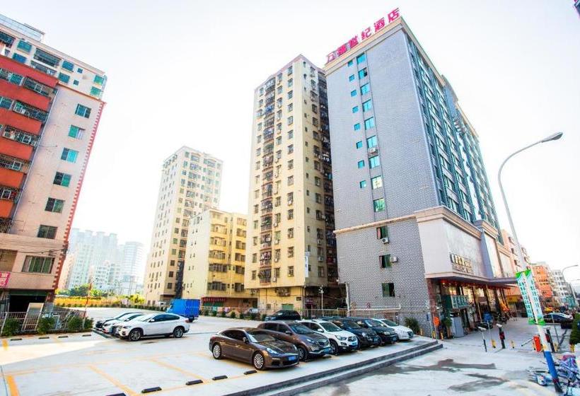 Отель Xinjiayuan