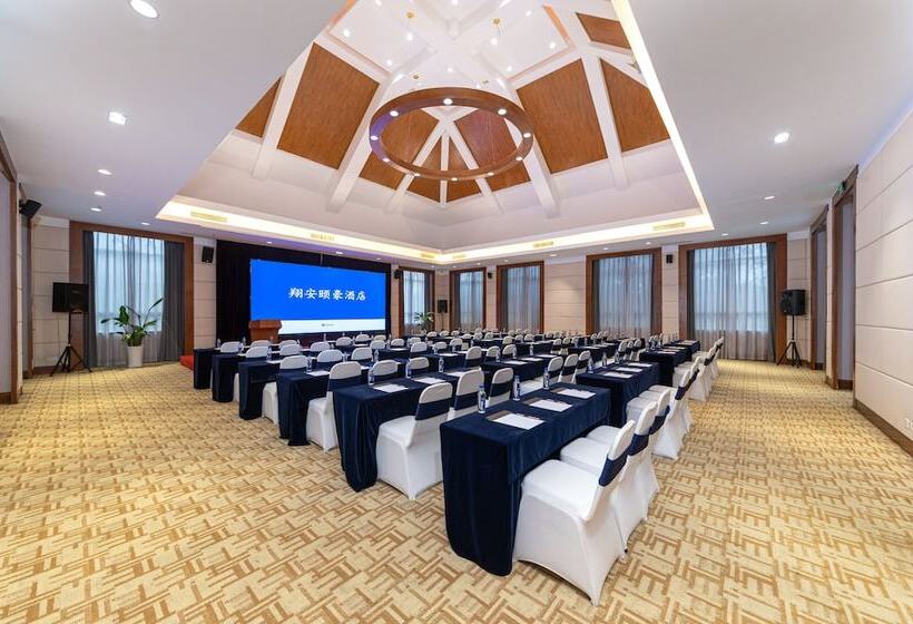 Otel Xiamen Xiang An Yi Hao