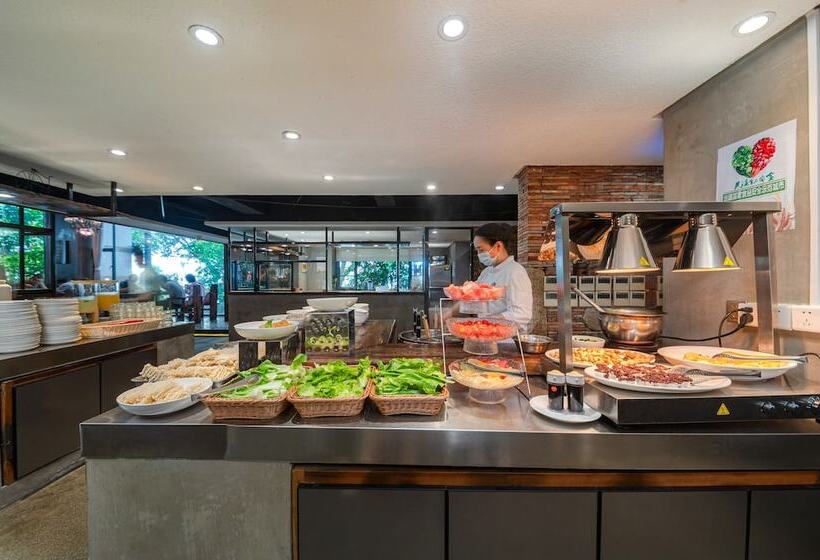 Otel Xiamen Xiang An Yi Hao