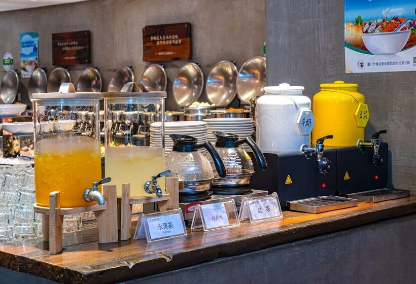 Otel Xiamen Xiang An Yi Hao