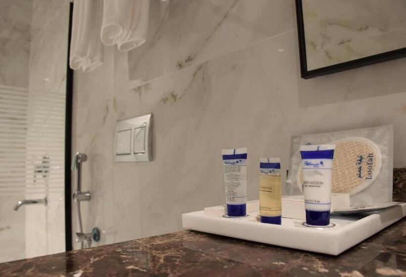 Midan Hotel & Suites Al Aziziya